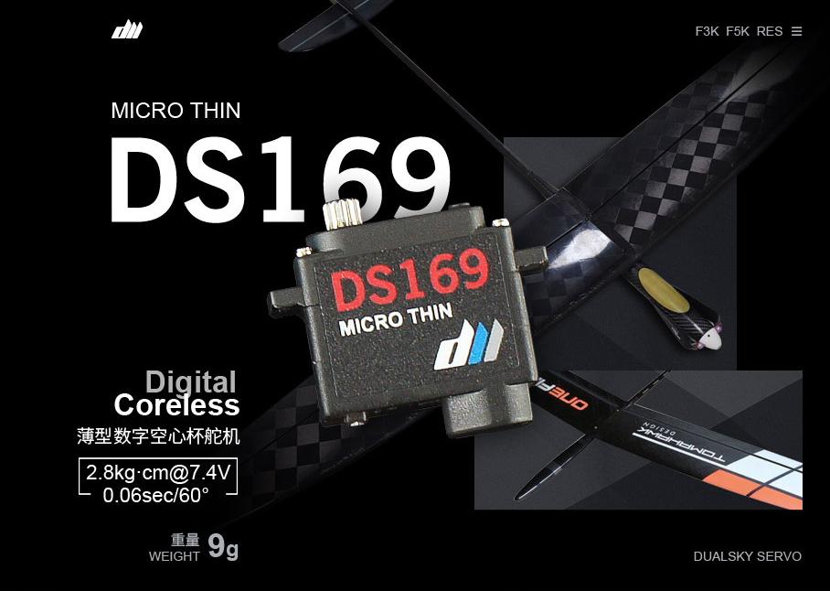 Dual Sky DS169 Micro Thin Metal Gear 2.8kg, 0.06sec HV 7.4v Servo 9g