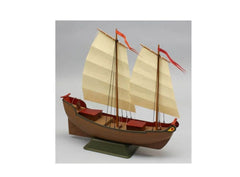 Dumas Chinese Junk