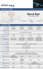 SA-2.5 Blue, 25T, CNC Alloy 2.5 Inch (63.5mm) Double/Full servo arm/horn by Dual