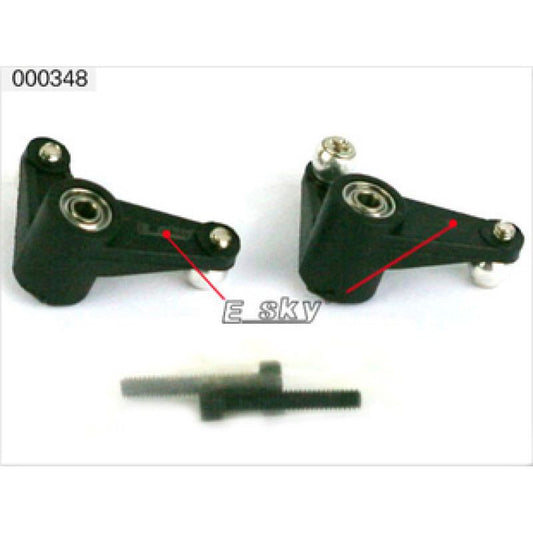 L&R Controlling Arm Set Belt CP V1 & V2 by ESKY