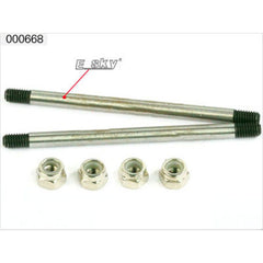 Feathering shaft. Belt CP V2/HBK3 by ESKY