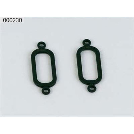 ESKY Ring-like push-rod, paddle control Link-CP2
