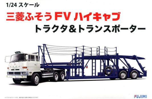 Fujimi 1/24 Fuso w/crTrnspr(re01191