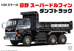 Fujimi 1/24 Hino SuperDolphin D/Truck