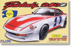 Fujimi 1/24 Datsun 240ZG Full Works