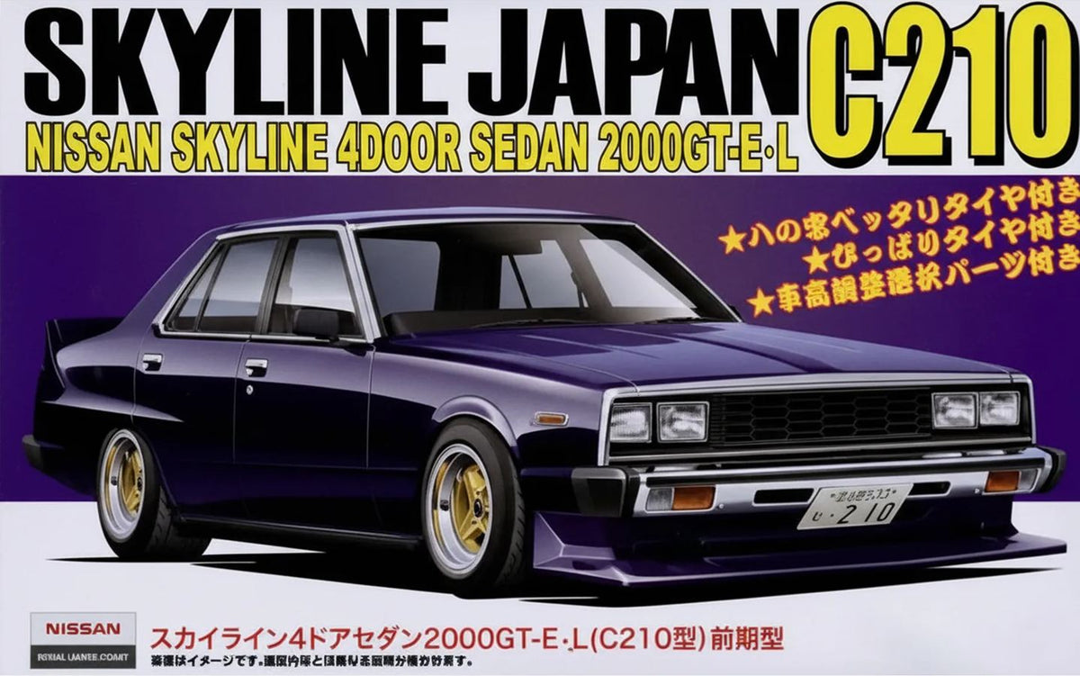 Fujimi 1/24 Skyline 2000 GT-E-L