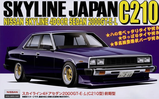Fujimi 1/24 Skyline 2000 GT-E-L