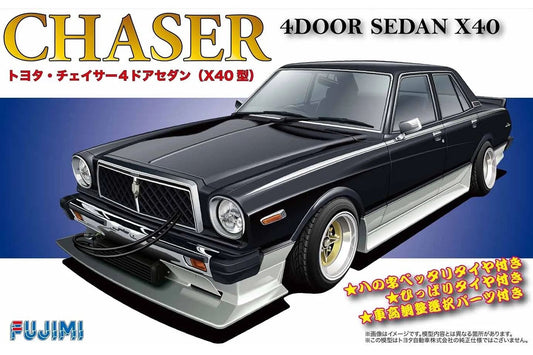 Fujimi 1/24 Chaser X40 4 door sedan