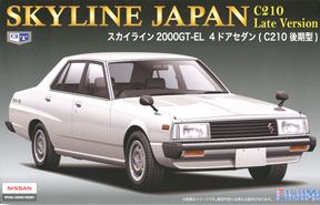 Fujimi 1/24 Skyline 2000 GT-E 4Door
