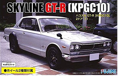 Fujimi 1/24 SkylineGT-R(KPGC110)w/e