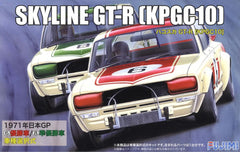 Fujimi 1/24 Skyine GT-R KPGC10 Hako