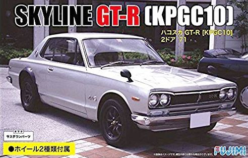 Fujimi 1/24 '71 GT-R KPGC10