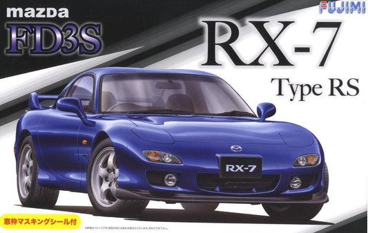 Fujimi 1/24 Mazda RX-7 Type RS (FD)