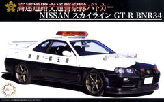 Fujimi 1/24 Skyline GT-R R34 Police