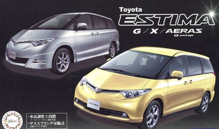 Fujimi 1/24 Toyota Estima G Pkge