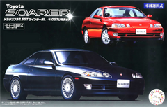 Fujimi 1/24 Toyata Soara TwnTrbo4.0GT