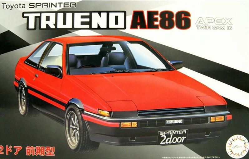 Fujimi 1/24 AE86 Trueno GT(re03963