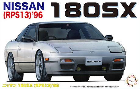 Fujimi xx1/24 '96 Nissan RPS13 180SX