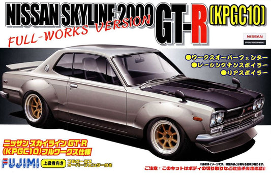 Fujimi 1/24 GT-R (KPGC10) (re038094
