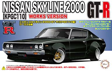 Fujimi 1/24 Skyline KPGC110