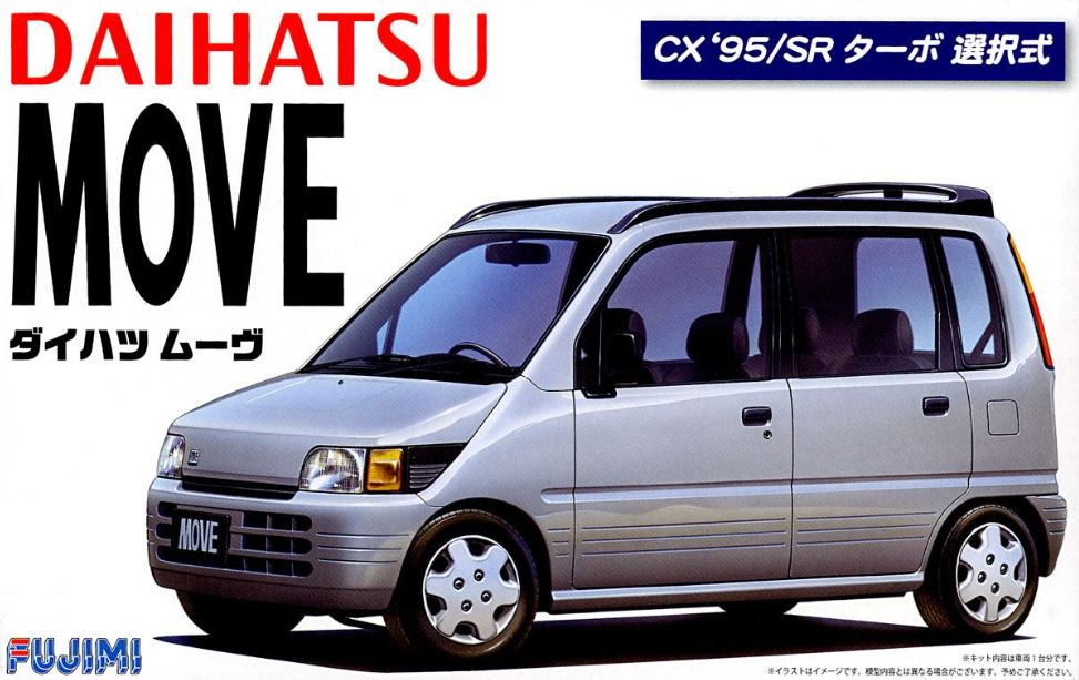 Fujimi 1/24 '95 Daihatsu Move