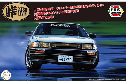 Fujimi 1/24 Toyota AE86Levin(re045917