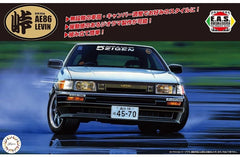 Fujimi 1/24 Toyota AE86Levin(re045917