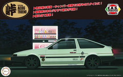 Fujimi 1/24 ToyotaAE86Trueno(re045931