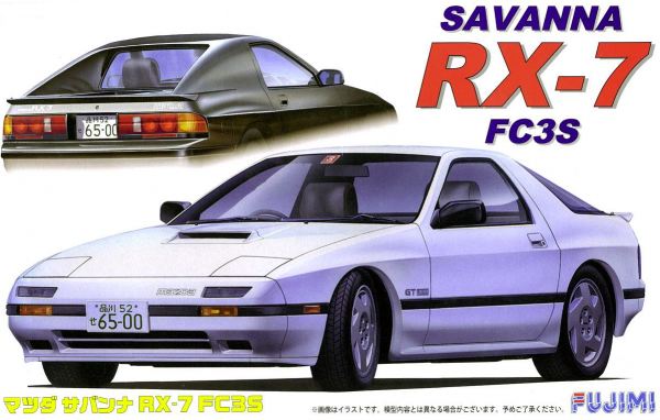 Fujimi 1/24 Mazda FC3s RX-7 '85