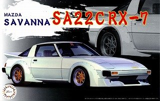 Fujimi c1/24 Mazda RX7 S1(re046174