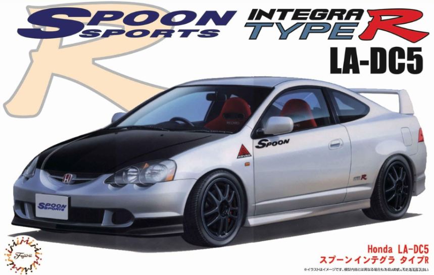 Fujimi 1/24 Integra TypR (use047102
