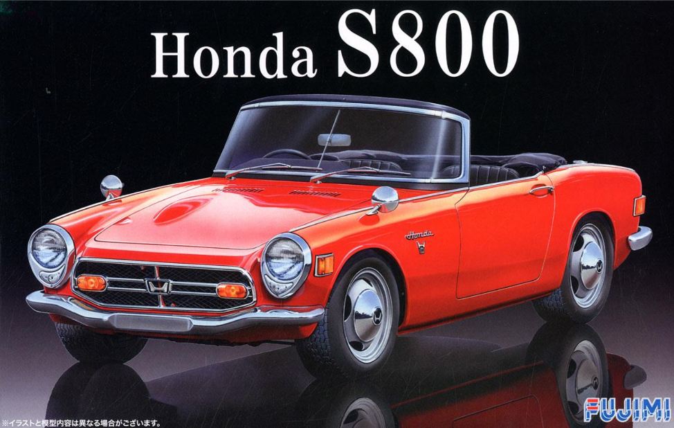 Fujimi 1/24 Honda S800 (re038988