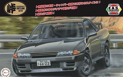 Fujimi 1/24 Skyline R32 GT-R