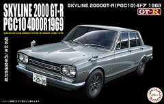 Fujimi 1/24 Nissan PGC10 GT-R '69