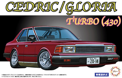 Fujimi 1/24 Cedric / Gloria 430 Turbo