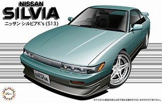 Fujimi 1/24 Nissan Silvia K's re03838