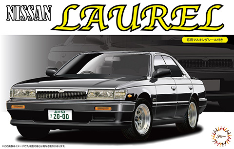 Fujimi 1/24 Nissan Laurel HC33 w/Mask