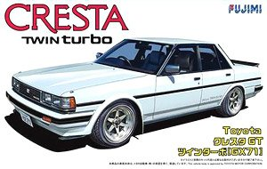 Fujimi 1/24 T Cresta GT GX71 rep03884