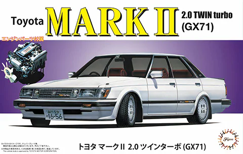 Fujimi 1/24 Toyota Mk II GX71 re03911