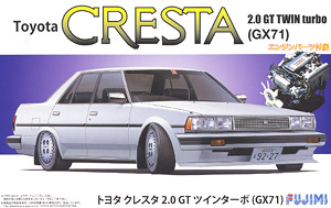 Fujimi 1/24 T Cresta GX71 repl03913