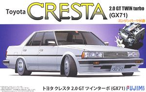 Fujimi 1/24 T Cresta GX71(repl03913