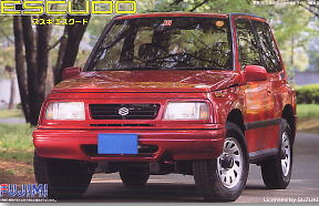 1/24 Suzuki Vitara(re038193