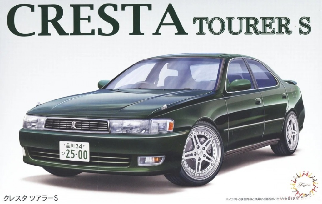 Fujimi 1/24 Cresta Toure S