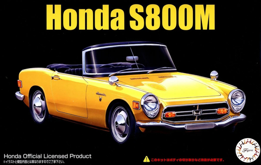 Fujimi 1/24 Honda S800M