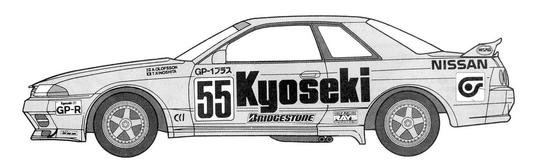 1/24 Kyoseki Skyline GTR Gr.A