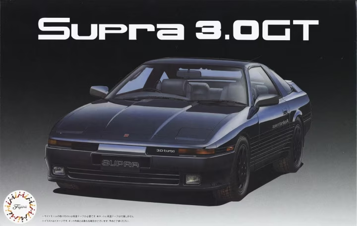 1/24 Supra 3.0GT Widebody
