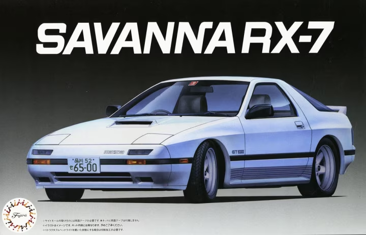 Fujimi 1/24 Savannah RX7 High Scty