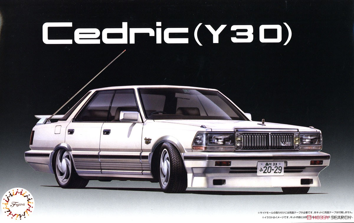 1/24 Cedric Y30 High Society