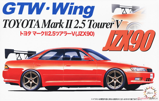 Fujimi 1/24 Mark II 2.5 TourerV JZX90
