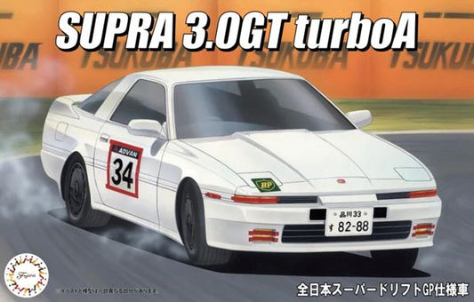 Fujimi 1/24 Supra Turbo Drift GP'85
